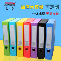 A4 File Box for Office Document Storage, Large Capacity, PP Party Building Material Box with Logo Printing Capability