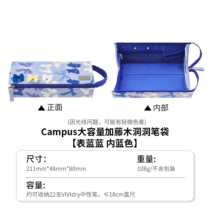 Гибридный блокнот Soft-Ring (KOKUYO Campus) B5/A5/A6, 40–80 страниц, спиральная пружина, яркие обложки