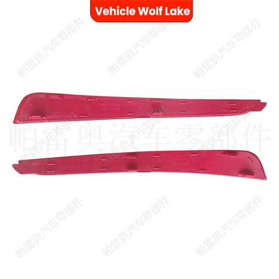 Suitable for Skoda Ouya Other lights