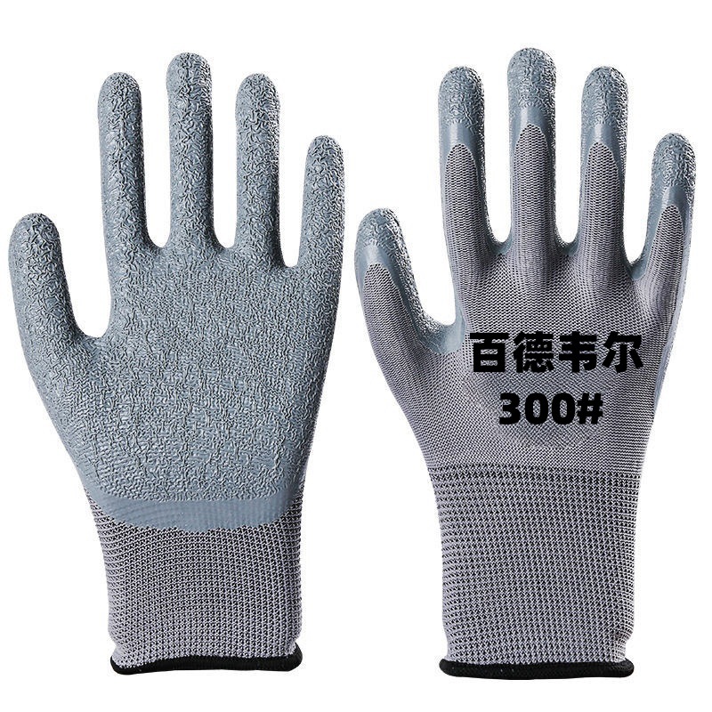 Trabajo de seguro laboral, caucho grueso, resistente al desgaste, antideslizante, protección por inmersión, trabajo, sitio de trabajo, guantes de goma de plástico