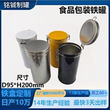 ���l�F؛�R���F�ގ����ۿ��ȶ��ܷ�ʳƷ�ވԹ��ɿ���������ٹ�