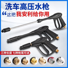 ߉ϴ܇ˮ^ϴC58380ϴ܇C؈^ˢˮ