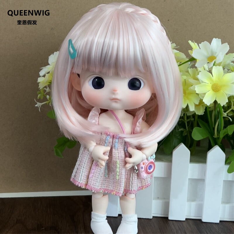 {Quin Wig} Suitable for 26cm Head Circumference Gazi Sister/Hacipupu Wearable Double Braid Wig Set with Bangs