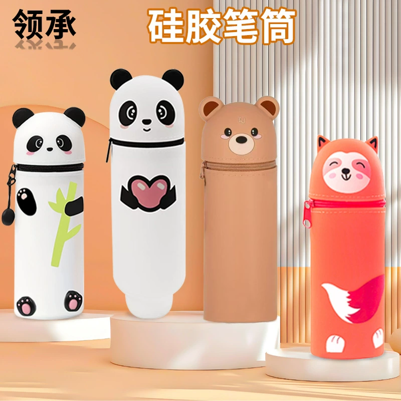 Складная телескопическая силиконовая сумка для ручек Amazon с героями мультфильмов, простая креативная студенческая сумка для хранения канцелярских принадлежностей, силиконовый держатель для ручек