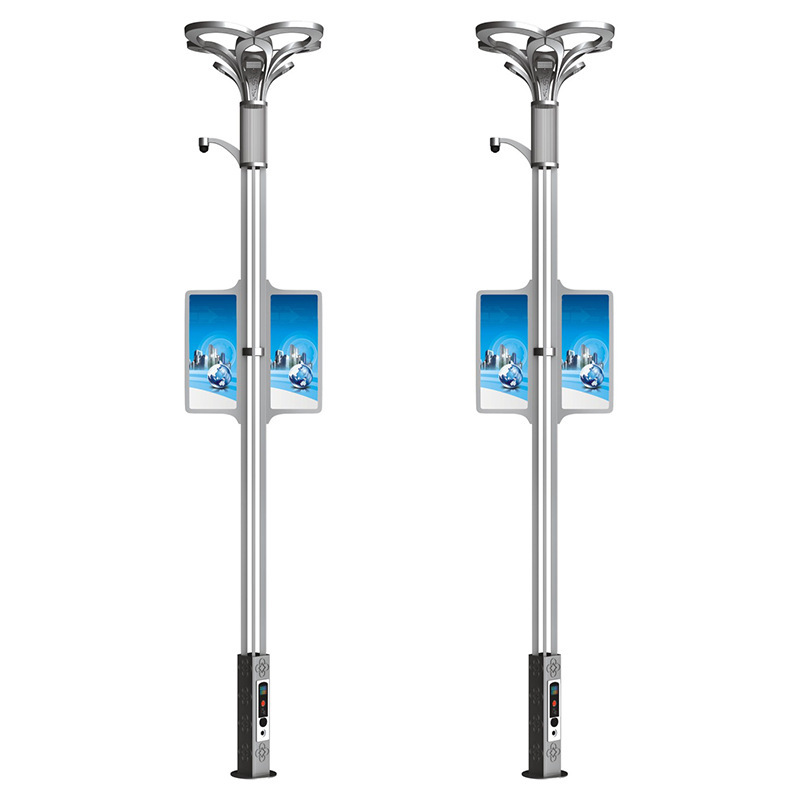 智慧路灯多功能路灯杆led智能5G路灯配监控充电桩,深圳市兴武照明