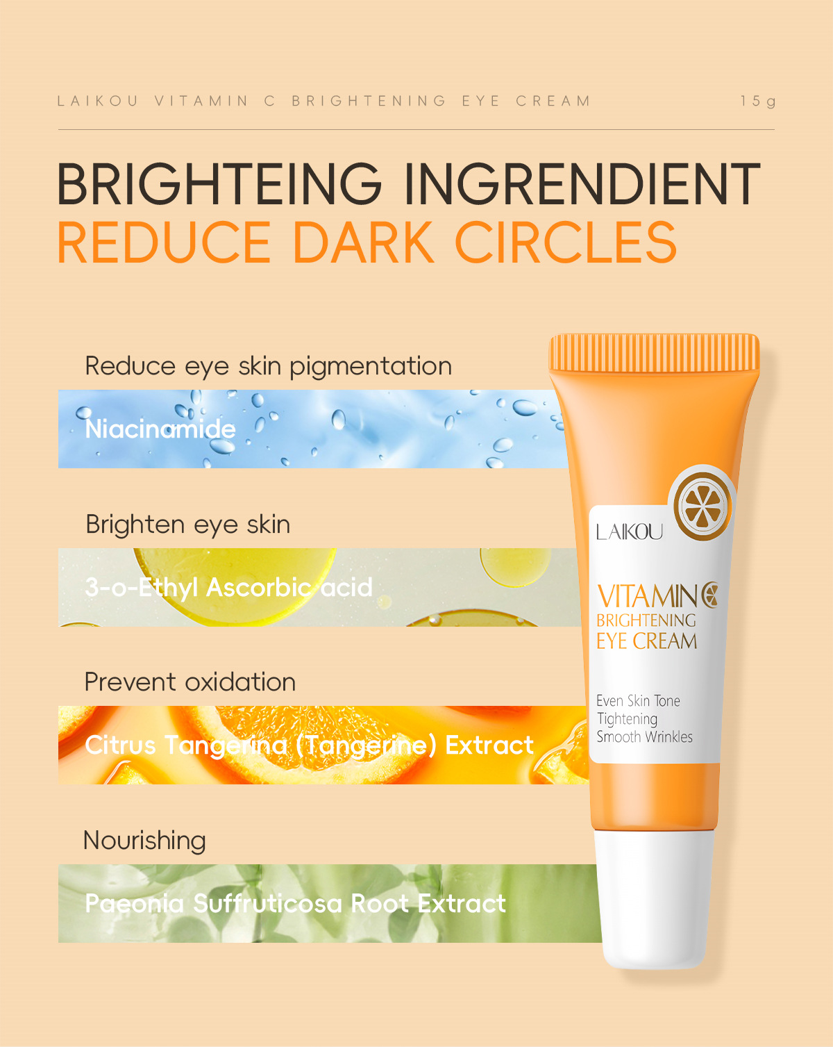 Cross-border laikou Vitamin c Eye Cream 15g hydrates, moisturizes and cares for the skin around the eyes to brighten the complexion. Factory wholesale undefined