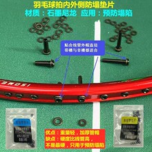 ��ë���ķ����݃���ȼӺ���p�o����ᔉ|Ƭ�z��ʯī����