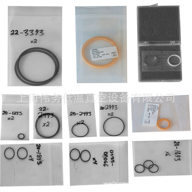 CGR411 Cryocooler Seal Kit, for CVI Torr Master 500