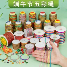 ᯶��繝����K���ϰ�diy��朾��K��ʾ��òʾ��K���K�����K����