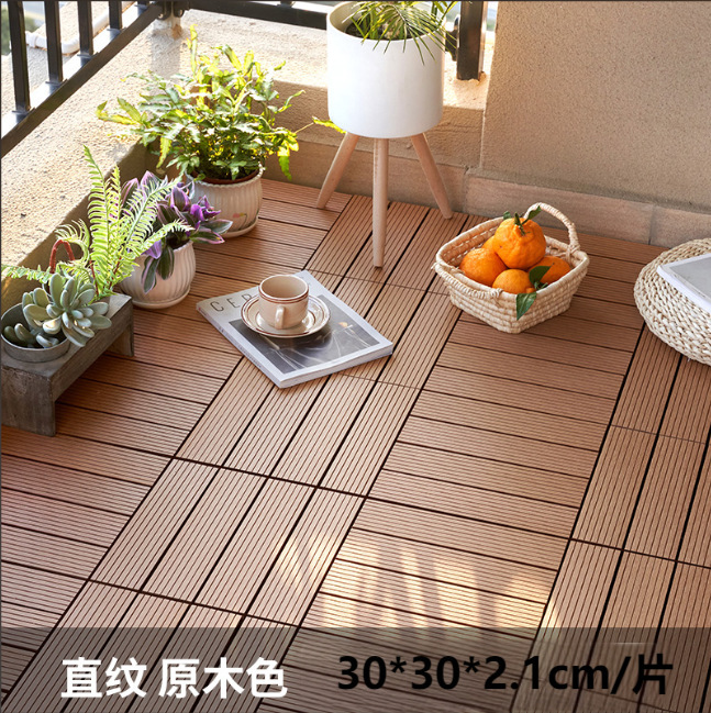 プラスチック木製床スプライシング床屋外中庭ブロック防食耐摩耗性防水改修屋外テラス木目|undefined