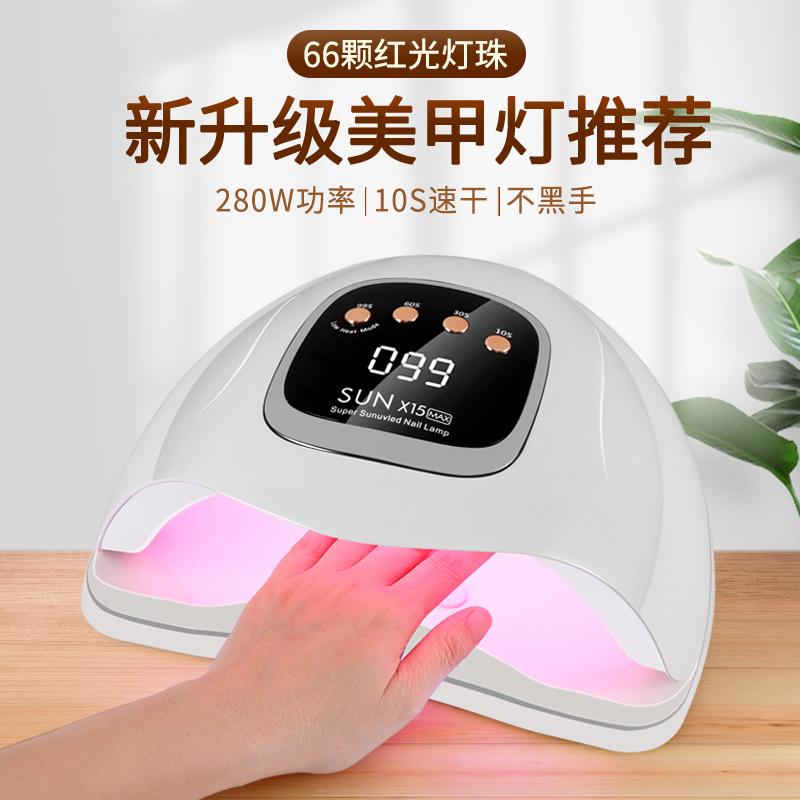 Nueva lámpara de manicura sunx15max máquina de fototerapia de manicura 66 uv/led luz roja no negra lámpara de fototerapia de manicura