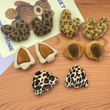 �F؛���ބ���F��DIY���b�l��ñ�����؈���^�¹���o���ܶ����