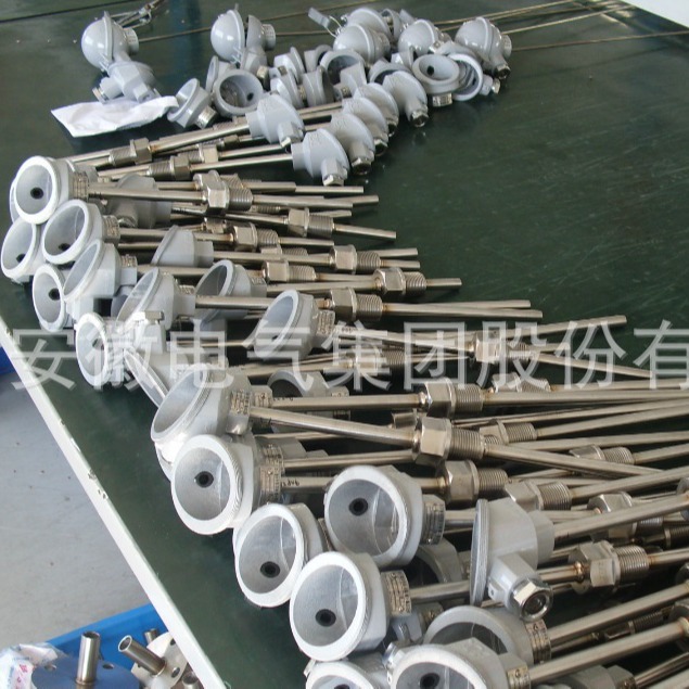 ¿װĥȵż ȵ ȵż һ廯 ˮʽ