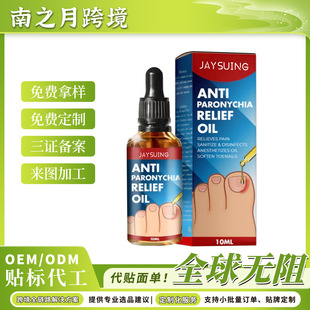 Jaysuing ָ���o���� ܛ���������oǶ�������ͻ�ָ���o�����A��