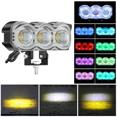 Cross-Border Hot-Selling Motorcycle Led Motorcycle headlights, headlights - colorful-cat-eye-3-beads