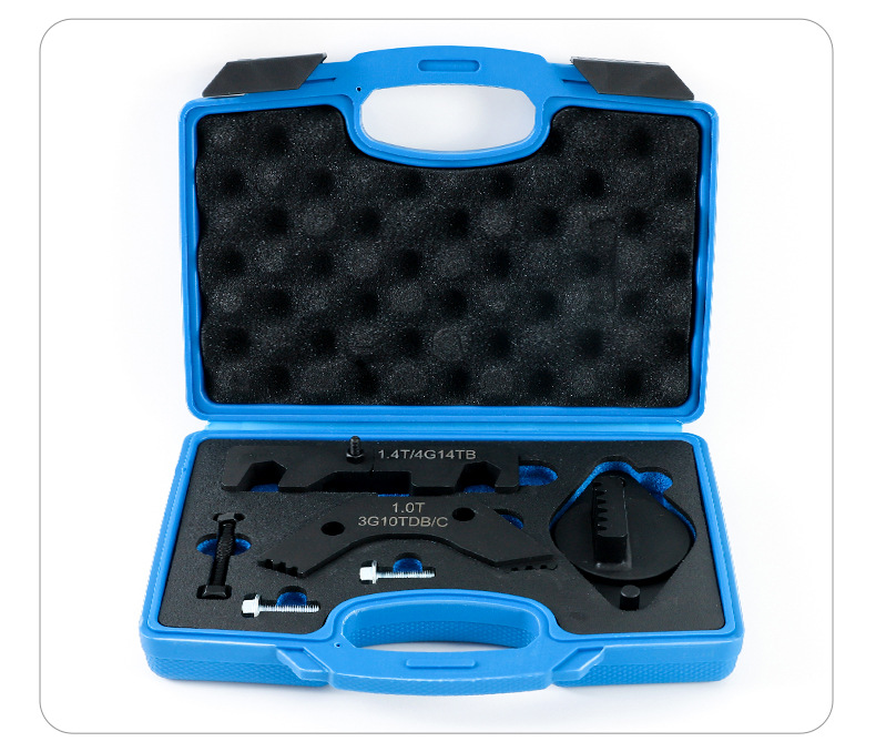 Geely Binyue 1.0T and Geely Binrui 1.4T engine timing tools, camshaft and crankshaft locking tools