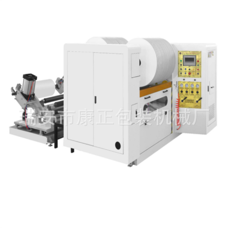 【吸纸管分切机】FQJ-700型 全自动纸吸管分条机 欢迎来料试机