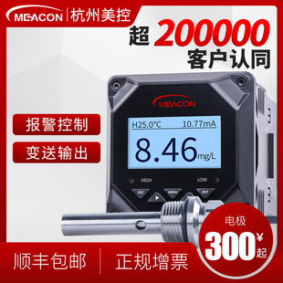 늌��ʃx�������߾���TDS늌��ʃx ���I�ھ���ˮˮ̎�� 늌��ʃx