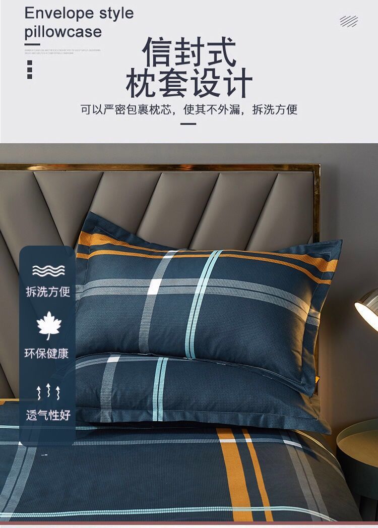 cce7332f-b09f-40cc-8033-a60d8131f296.jpe