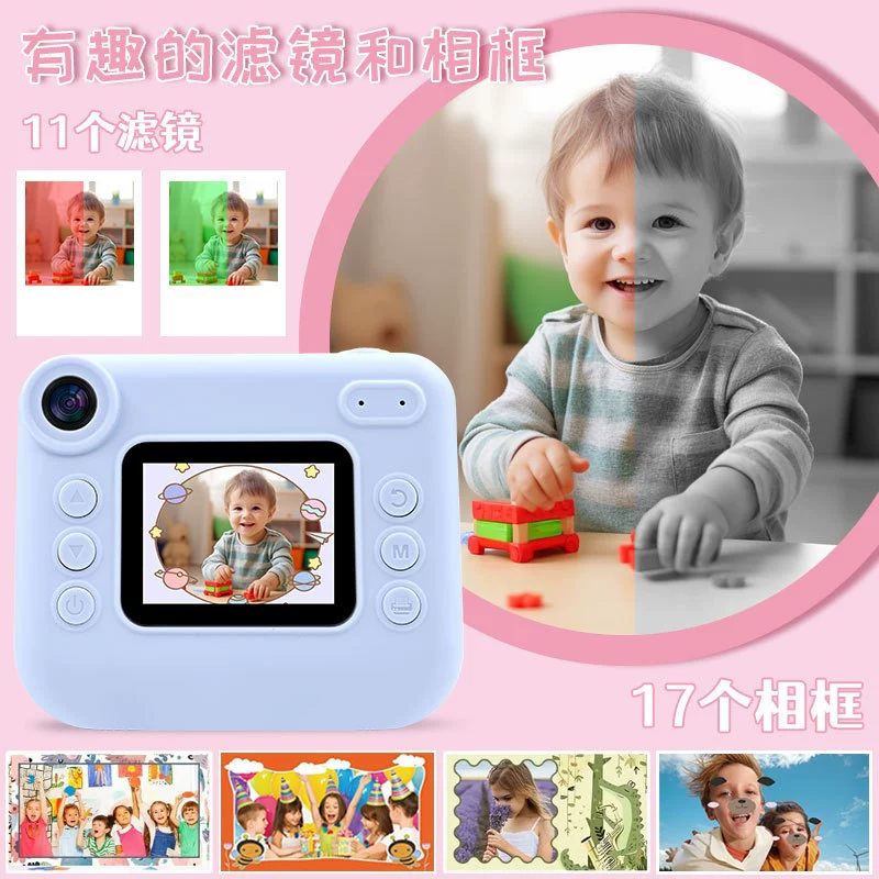 Мгновенная камера Polaroid Kids Mini, цветная печать, игрушечная камера с вариантами единорога