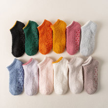 船袜珊瑚绒短袜子女浅口隐形半边绒秋冬季加厚女袜硅胶防滑地板袜