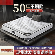 ���Rϯ��˼���ɴ��|ʮ������ܛӲ����20CM���������zҬ�ؼ����ⷿ