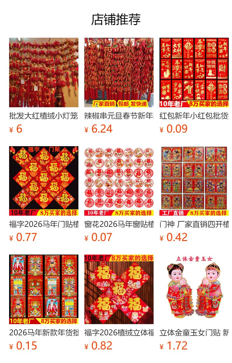 i2idjvmmydSNv11LL5JSeVL+6zWlqN/ETYDa