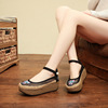 Ethnic footwear platform from pearl, slip-ons, ethnic style, with embroidery