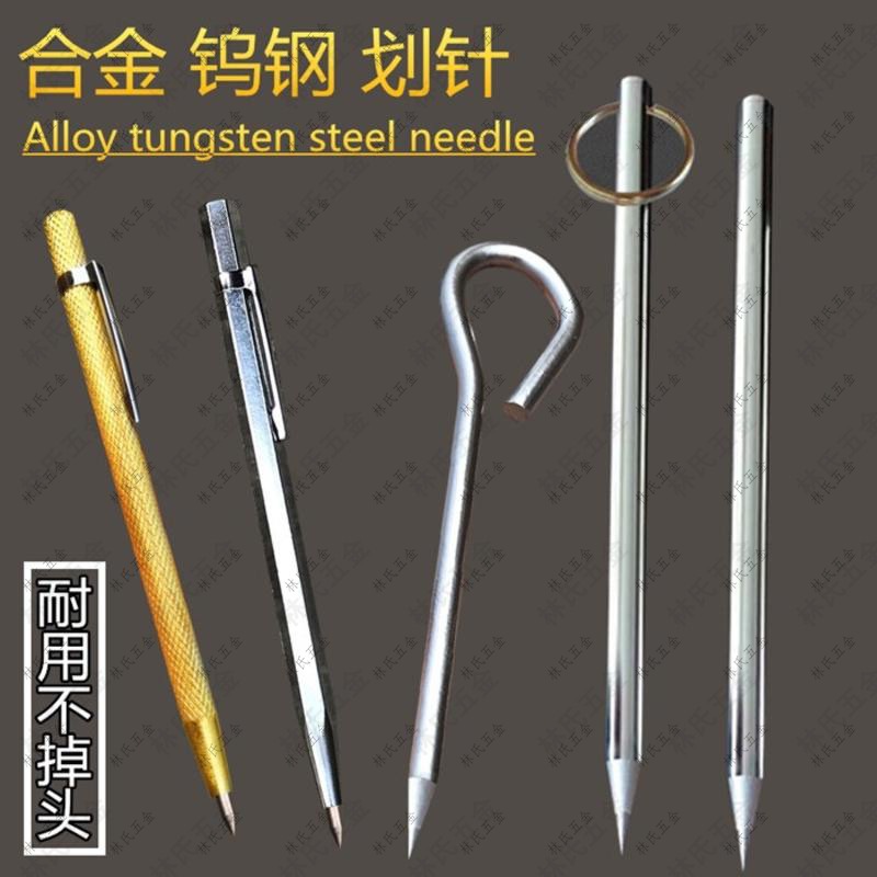 단단한 텅스텐 강철 합금 스크라이빙 바늘 그림 바늘 타일 절단 펜 돈 피터 그림 와이어 스틸 바늘 옥 조각 펜 아크릴
