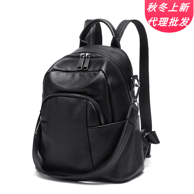 时尚包包女2021新款双肩包欧美风范女真皮旅行时尚百搭