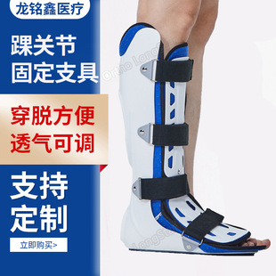 ���P���̶�֧���_�׹̶������۹̶��o��ʯ��Ь���׹̶�֧��֧��