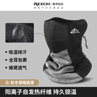 �T�������^��������ѩ�\�ӑ���������L�oĘ�ӽq������ů�^������