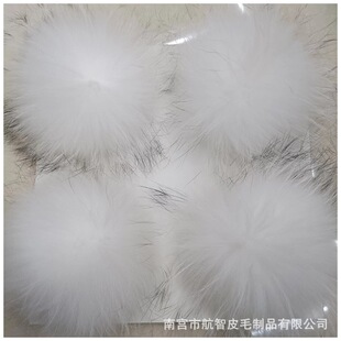 �S�ҹ�����ë���Ӻ����ɫë��º��Ӻ���ë�q�� DIYñ���·����