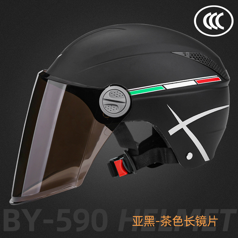 [Personalizado] Casco de motocicleta certificado 3C para vehículos eléctricos, casco transpirable unisex para adultos de verano.