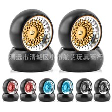 Kyosho京商MINIZ AWD伟力284131蚊车RC遥控模型车金属漂移轮胎