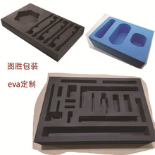 ��������r ������ĭ���r eva���� 35 40 45��eva��� ��ɫeva