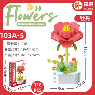 Children's Toys Building Blocks Eternal Flowers Desktop Ornaments Educational Assembly Toys Building Blocks Flowers DIY Building Blocks Small Animals