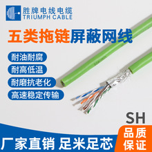 ���� ����͸����Թ��I��̫�W�� SFTP�p�����͏������PVC�W�j��