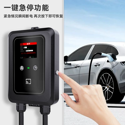 Car Charging Station Ac | Elektrikli avtomobil şarj stansiyaları