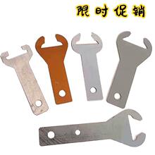 ���P�88/98/118��Ƭ ������\�����ǽӼ����h�p����Ǽ��ɵ��