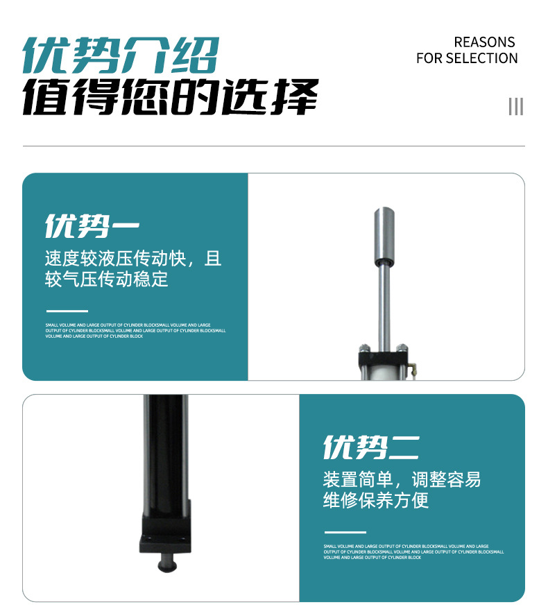 详情_08.jpg