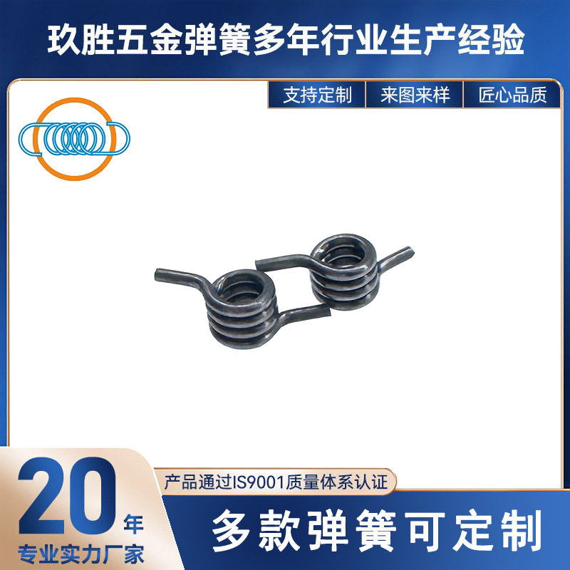 工业设备专用扭转弹簧，碳钢材质发黑，厂家直供价格更低