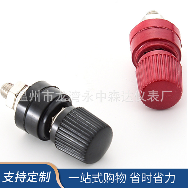 Factory direct sales 333 wiring column semi -copper M6 screw 34mm…