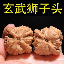 �����䡿������Ұ���P���ñ�{���^�ְѼ��Һ�Ұ��С��