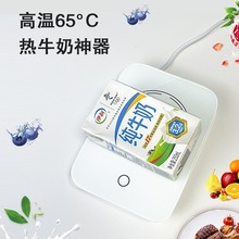 ���̵����ӟ�a�ر��؉|55��ůů���a�،�ţ�̼ӟ�Դ���Sһ�����l