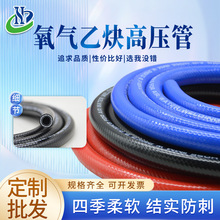 pvc������Ȳ�pܛ�� �tɫ�{ɫ�߉�����8 10 12PVC�߉�ܛ�����a