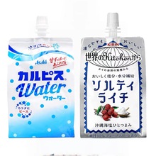 �ձ��M������Kirin����ďN�����}��֦��Ͽ������մ��b���l300g
