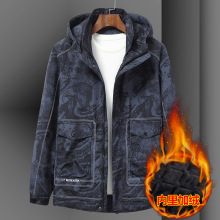 2024胖佬秋冬男士棉衣加肥加大码中长款立领连帽风衣加绒保暖外套