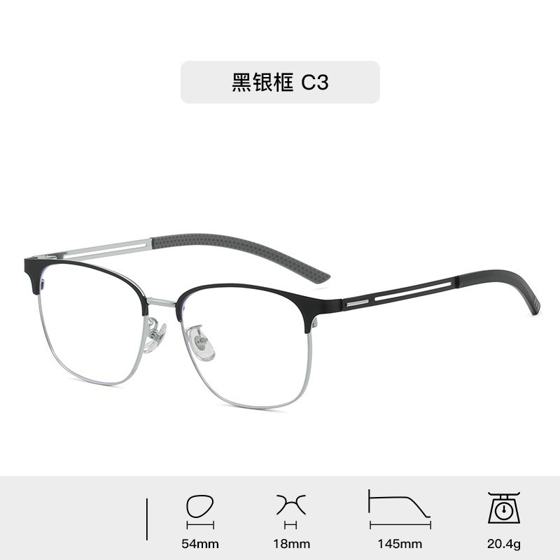 Artístico simple gafas marco cara retró miopía marco de gafas de alto valor anti-luz azul gafas de luz plana