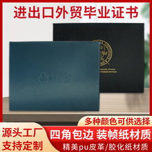 ӢČWλC⚤ƤsuCWУIoӡLOGOIC